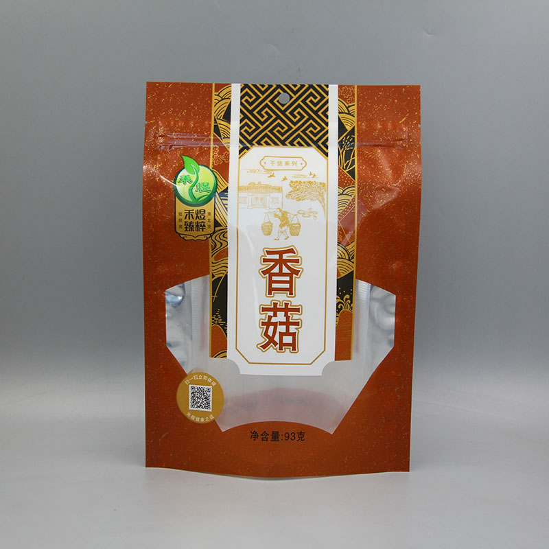 三邊拉鏈掛孔鋁香菇食品袋