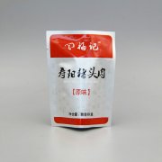 食品鋁箔袋的品質(zhì)怎么辨別？