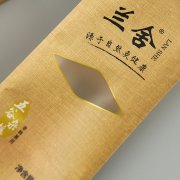 包裝袋用什么機(jī)械印刷？