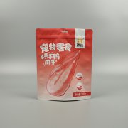 什么蟲子晚上會(huì)咬包裝袋？