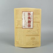 去年風(fēng)頭強(qiáng)勁的可降解材料PHA，現(xiàn)在怎么樣了？