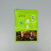 食品包裝袋難印的九種顏色。