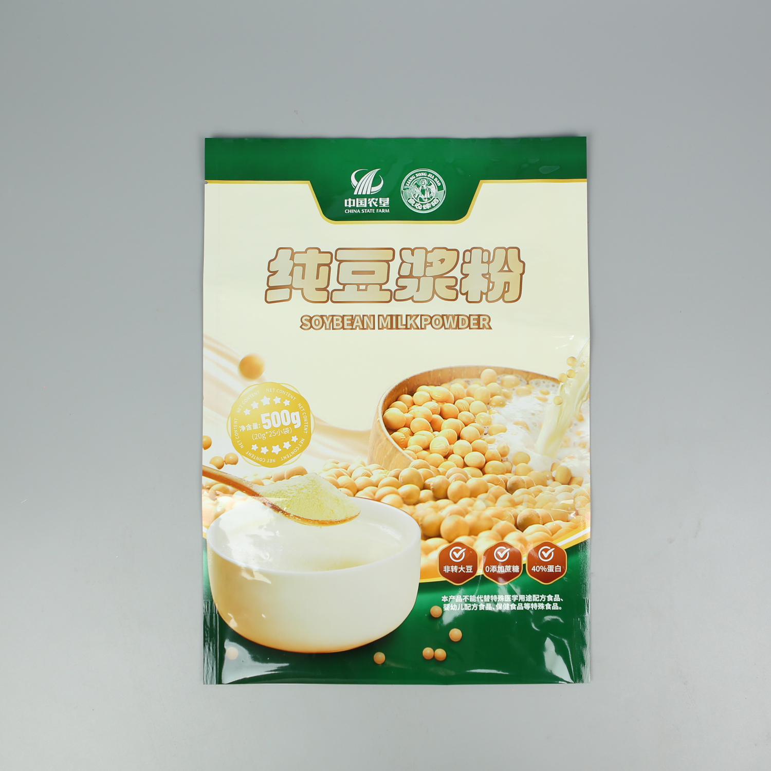 500g純豆?jié){粉+亮面塑料復(fù)合