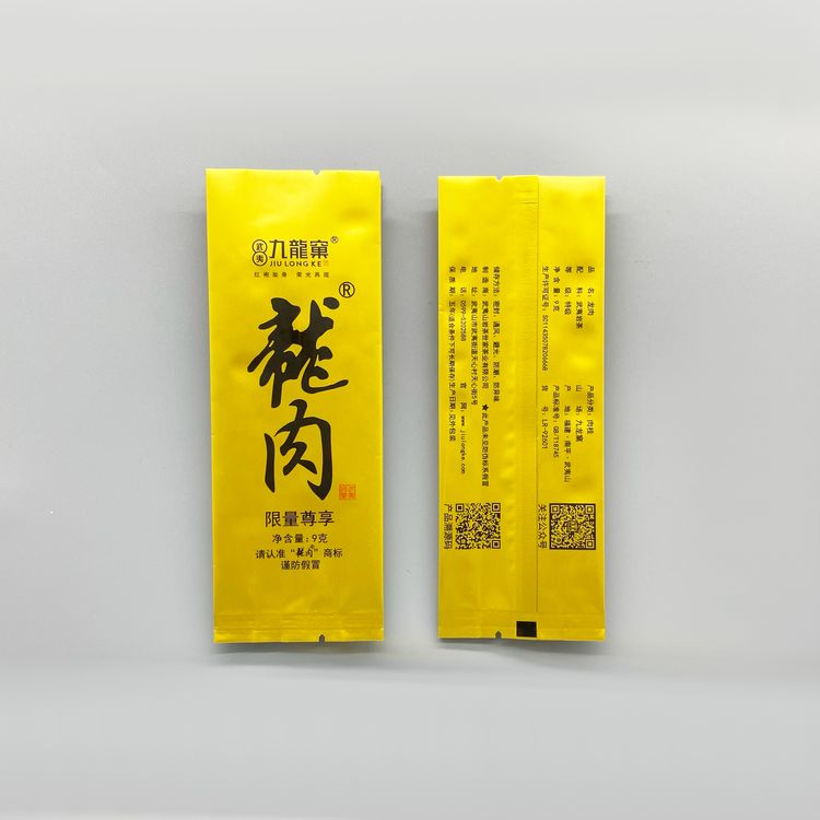 9g茶葉袋背封帶折邊